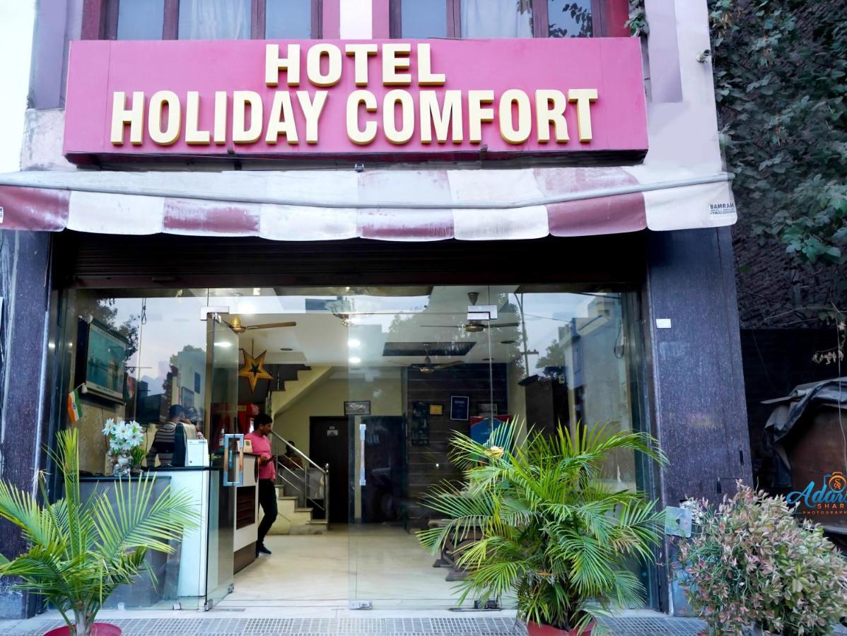 Hotel Holiday Comfort Амритсар Экстерьер фото